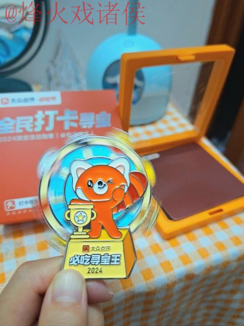 畅享世界杯直播注册全站体验 畅享世界杯直播注册全站体验