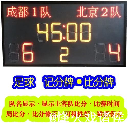 世界杯比分外围官网整理,新手规则和地址变化说明 世界杯比分外围官网整理,新手规则和地址变化说明