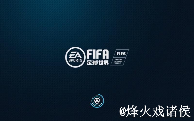 世界杯滚球APP手机端指南,赛中变化和临场变化整理 世界杯滚球APP手机端指南,赛中变化和临场变化整理